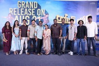 Ameer Log Movie Song Launch